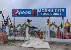 3 katha, Ready  Residential Plot for Sale at Mohammadpur Residential Plot at 