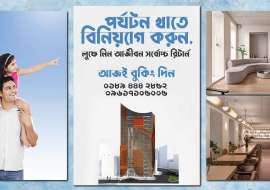 Hotel Okada Land Sharing Flat at Kakrail, Dhaka