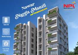 1560 sft, 3 Beds, Upcoming Apartment/Flat for Sale at Aftab Nagar Apartment/Flats at 