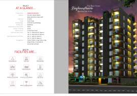 Nager Dalonchapa  Apartment/Flats at Bashundhara R/A, Dhaka