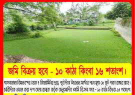 10 katha, Ready  Residential Plot for Sale at Uttar Khan Residential Plot at 