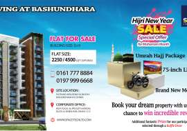 2250 sqft, 3 Beds Under Construction Flats for Sale at Bashundhara R/A Apartment/Flats at 