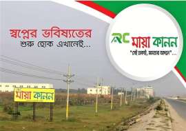 3 katha, Under Development  Residential Plot for Sale at Keraniganj Residential Plot at 