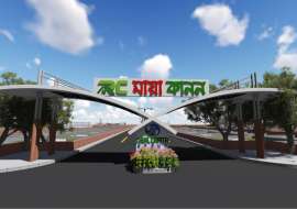 3 katha, Under Development  Residential Plot for Sale at Keraniganj Residential Plot at 