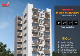 1710 sft, 3 Beds Upcoming Apartment/Flats for Sale at Bashundhara R/A. Apartment/Flats at 