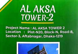 Al Aksa Tower 2 Land Sharing Flat at Aftab Nagar, Dhaka