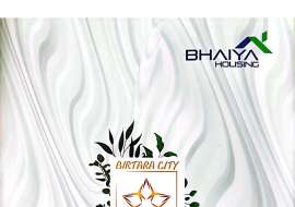 ২০ % ডিসকাউন্ট প্রাইসে মাওয়া তে প্লট কিনুন  Residential Plot at 