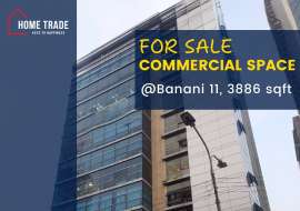 3886 sqft, Ready  Office Space for Sale at Banani Office Space at 