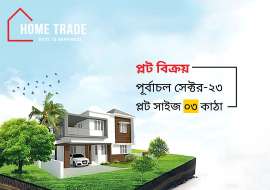 3 katha Ready  Residential Plot for Sale at Purbachal Sector 23 Residential Plot at 