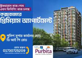 1470 SFT, Premium Ready Apartment for Sale at Cox's Bazar Apartment/Flats at 