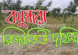 5 katha, Ready  Residential Plot for Sale at Keraniganj Residential Plot at 