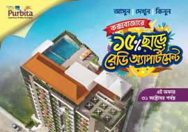 Coral Reef Purbita Apartment/Flats at Kolatoli, Coxs Bazar