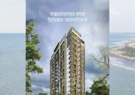 1675 SFT @15% OFF, Premium Ready Apartment for Sale at Cox's Bazar Apartment/Flats at 