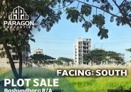 3 katha, Ready  Residential Plot for Sale at Bashundhara R/A Residential Plot at 