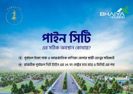 Pine City Residential Plot at Purbachal, Dhaka