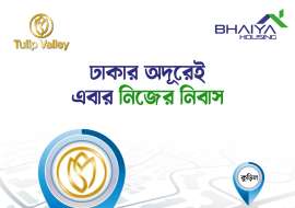 Tulip Velly Residential Plot at Purbachal, Dhaka