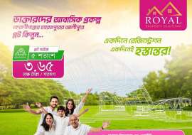 3 katha, Ready  Residential Plot for Sale at Keraniganj Residential Plot at 