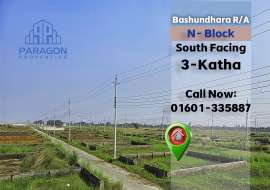 3 katha, Ready  Residential Plot for Sale at Bashundhara R/A Residential Plot at 