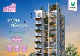 2050 sqft, 4 Beds Upcoming  Apartment/Flats for Sale at Bashundhara R/A Apartment/Flats at 