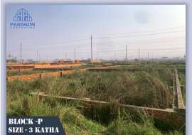 3 katha, Ready  Residential Plot for Sale at Bashundhara R/A Residential Plot at 