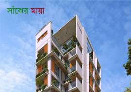 1650 sqft, 1 Bed Upcoming  Apartment/Flats for Sale at Uttara Apartment/Flats at 