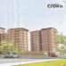 Advanced Baridhara Crown, Apartment/Flats images 