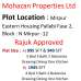 Mohazan properties ltd , Apartment/Flats images 