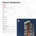 SARKER SPIRE, Apartment/Flats images 