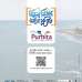 Coral Reef Properties Purbita , Apartment/Flats images 