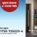 Coral Reef Properties Purbita, Apartment/Flats images 