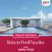 Peach Orchard, Apartment/Flats images 