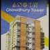 Angon Chowdhury Towar, Apartment/Flats images 