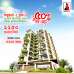 Ongoing Luxury Project 50% Less(22505sft) @Bashundhara L Block, Apartment/Flats images 