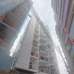 Uday Belle View, Apartment/Flats images 