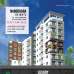 Nabodhara Heights, Land Sharing Flat images 