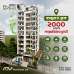 ATM Thikana, Apartment/Flats images 