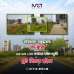 20 Katha Land Sale (Block # M), Residential Plot images 